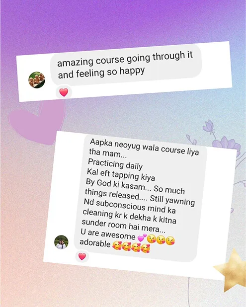 feedback